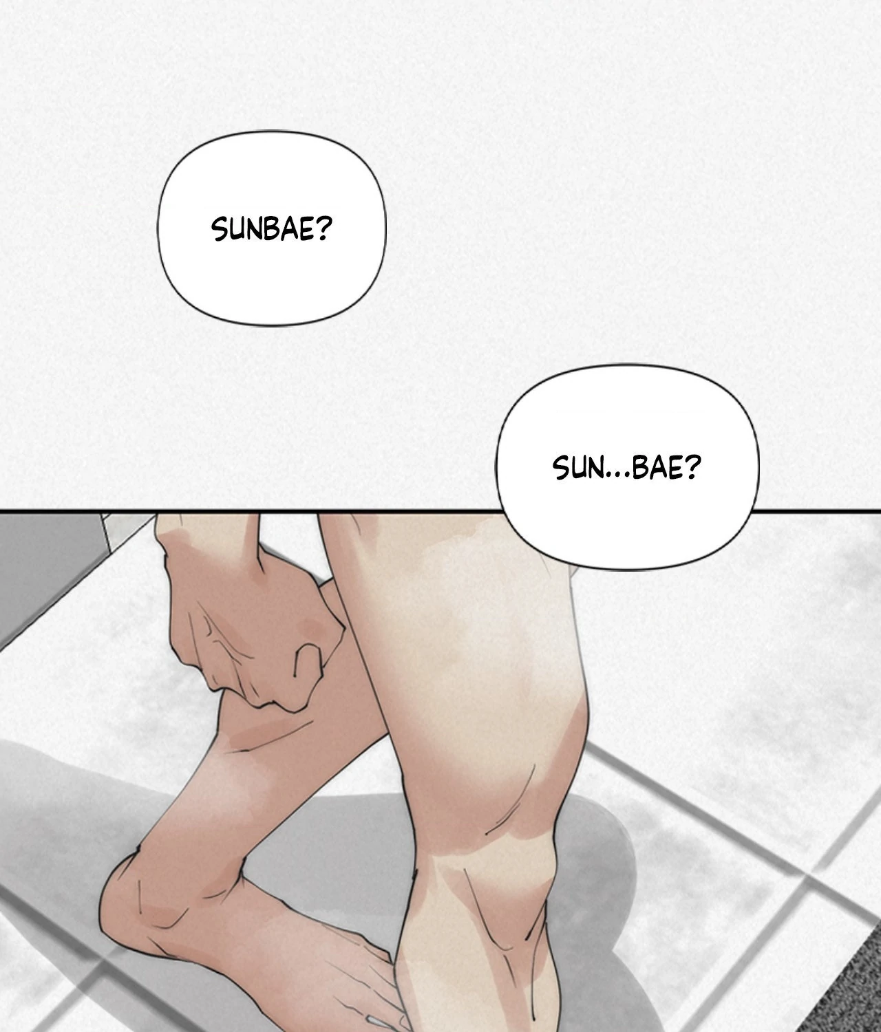 Please Feed Me, Sunbae [Official] - Episode 33 manhwa
