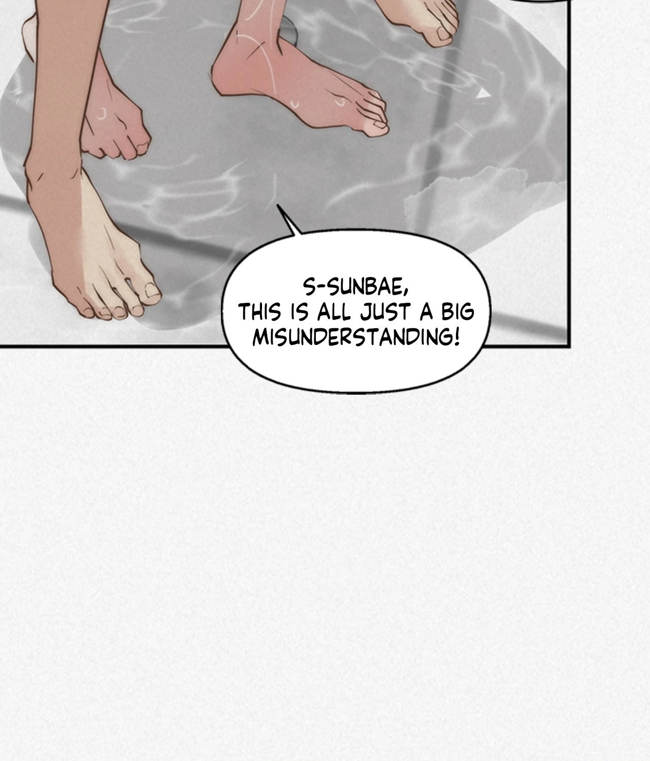 Please Feed Me, Sunbae [Official] - Episode 33 manhwa