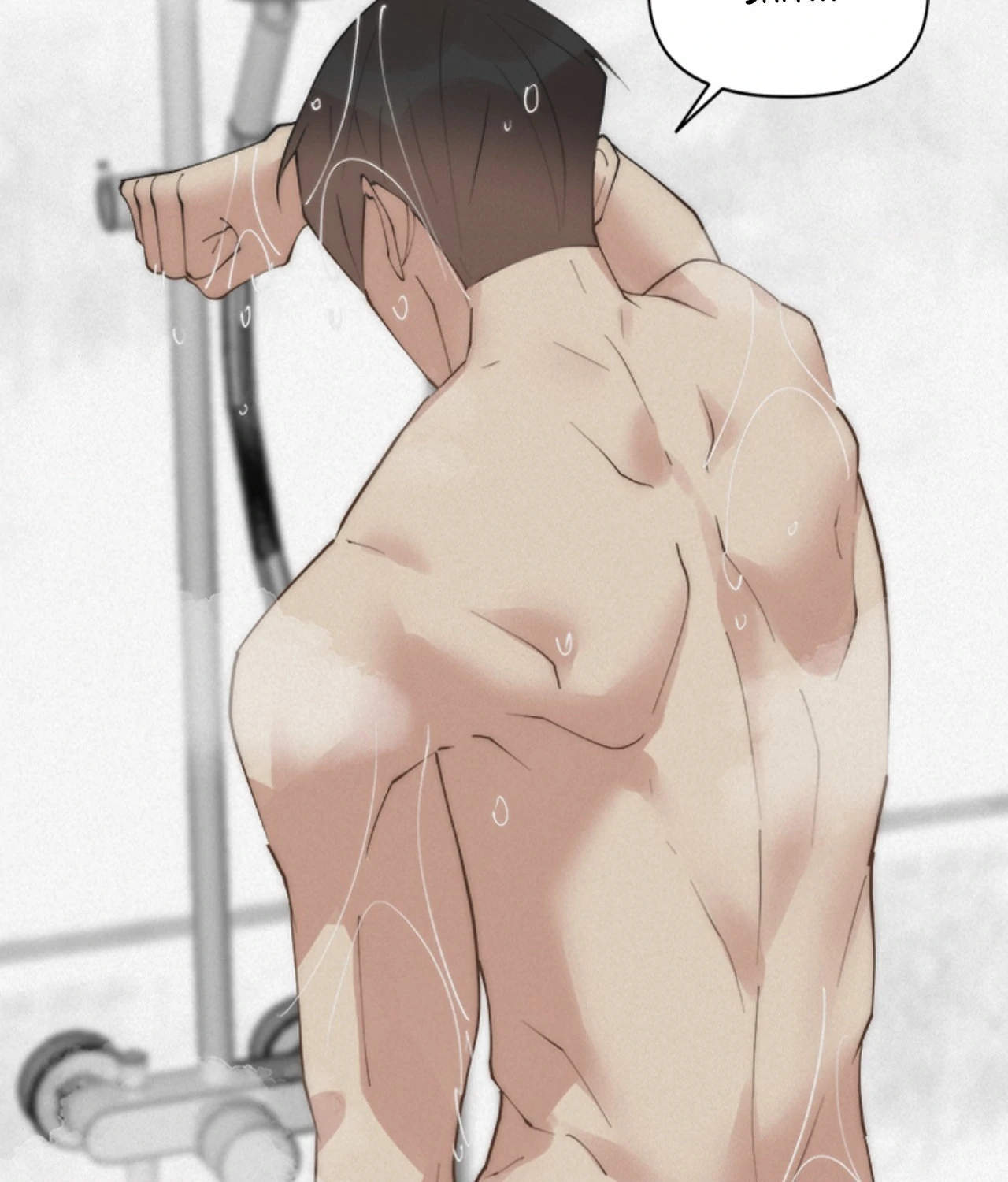 Please Feed Me, Sunbae [Official] - Episode 34 manhwa