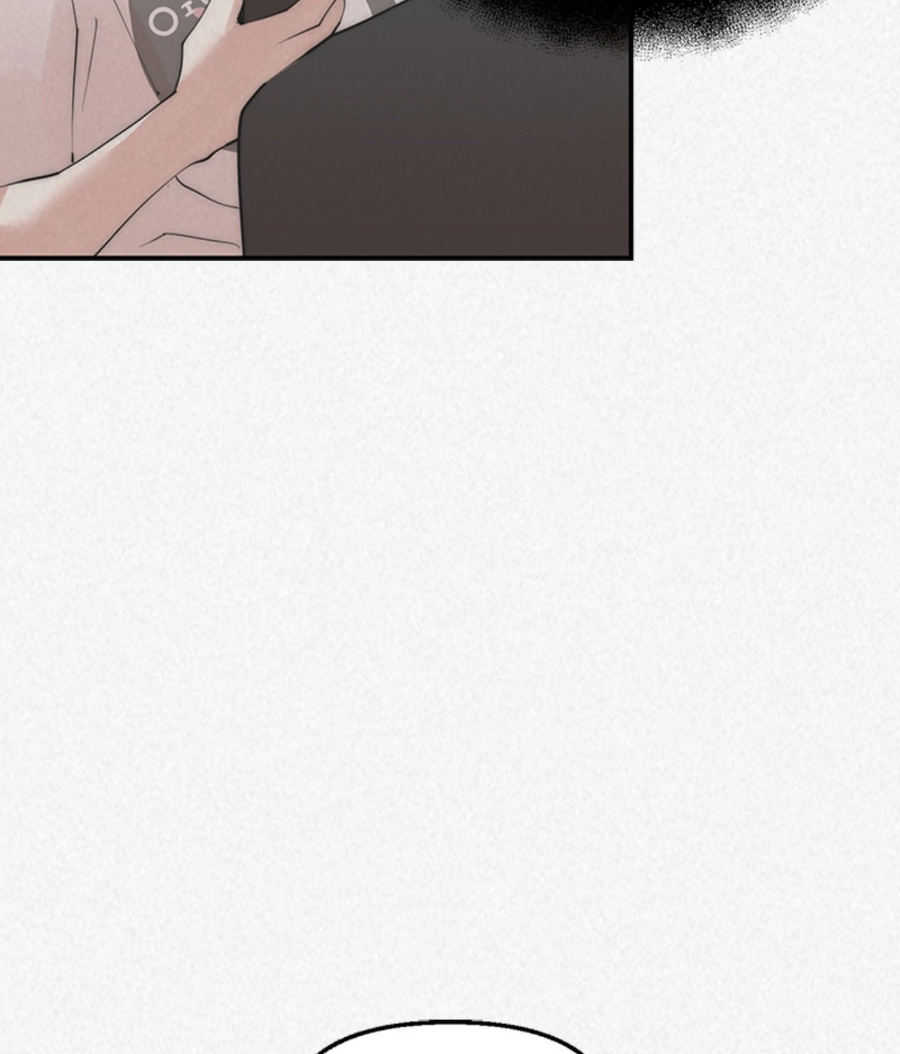 Please Feed Me, Sunbae [Official] - Episode 34 manhwa