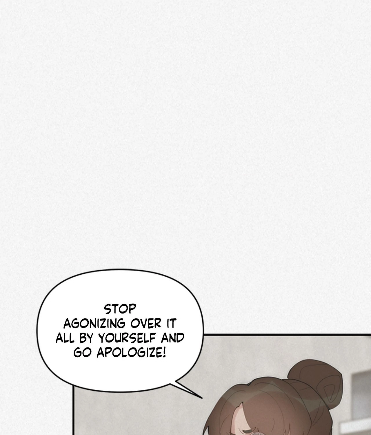 Please Feed Me, Sunbae [Official] - Episode 36 manhwa