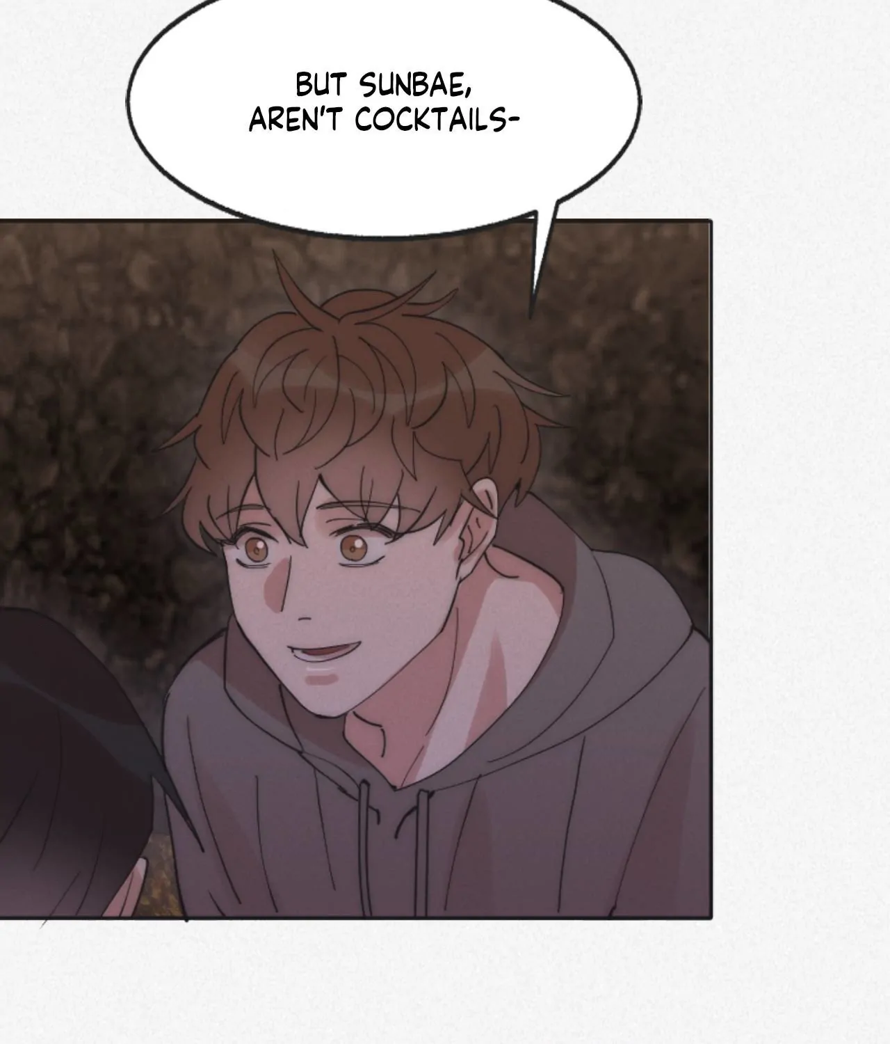 Please Feed Me, Sunbae [Official] - Episode 4 manhwa
