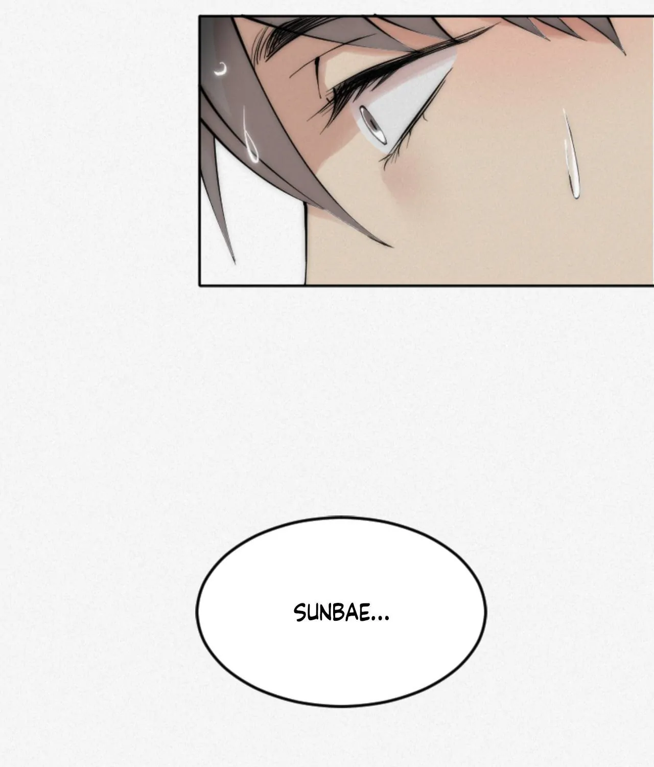 Please Feed Me, Sunbae [Official] - Episode 6 manhwa