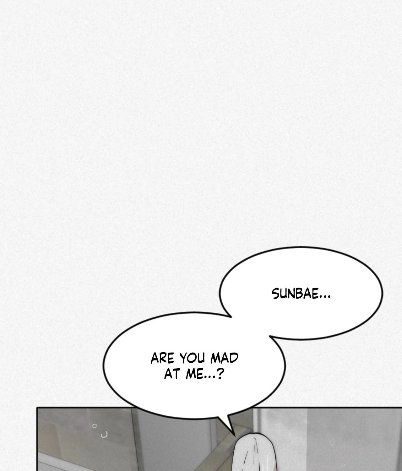 Please Feed Me, Sunbae [Official] - Episode 6 manhwa