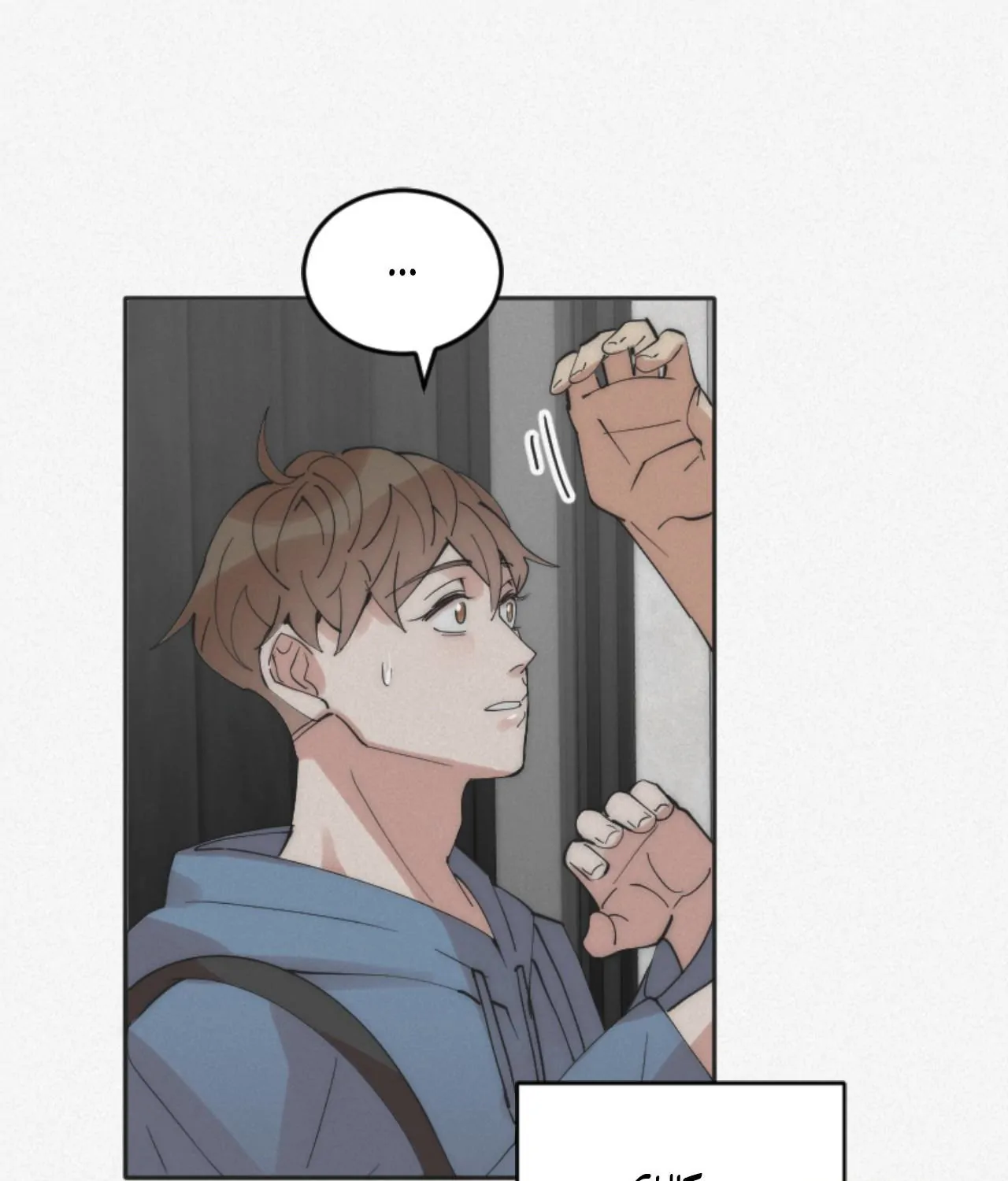 Please Feed Me, Sunbae [Official] - Episode 9 manhwa