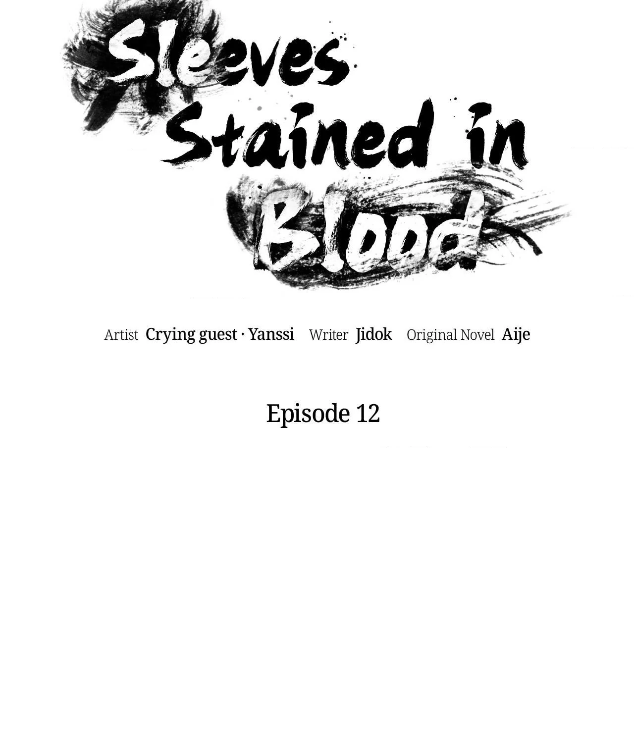 Sleeves Stained in Blood [Official] - Episode 12 manhwa
