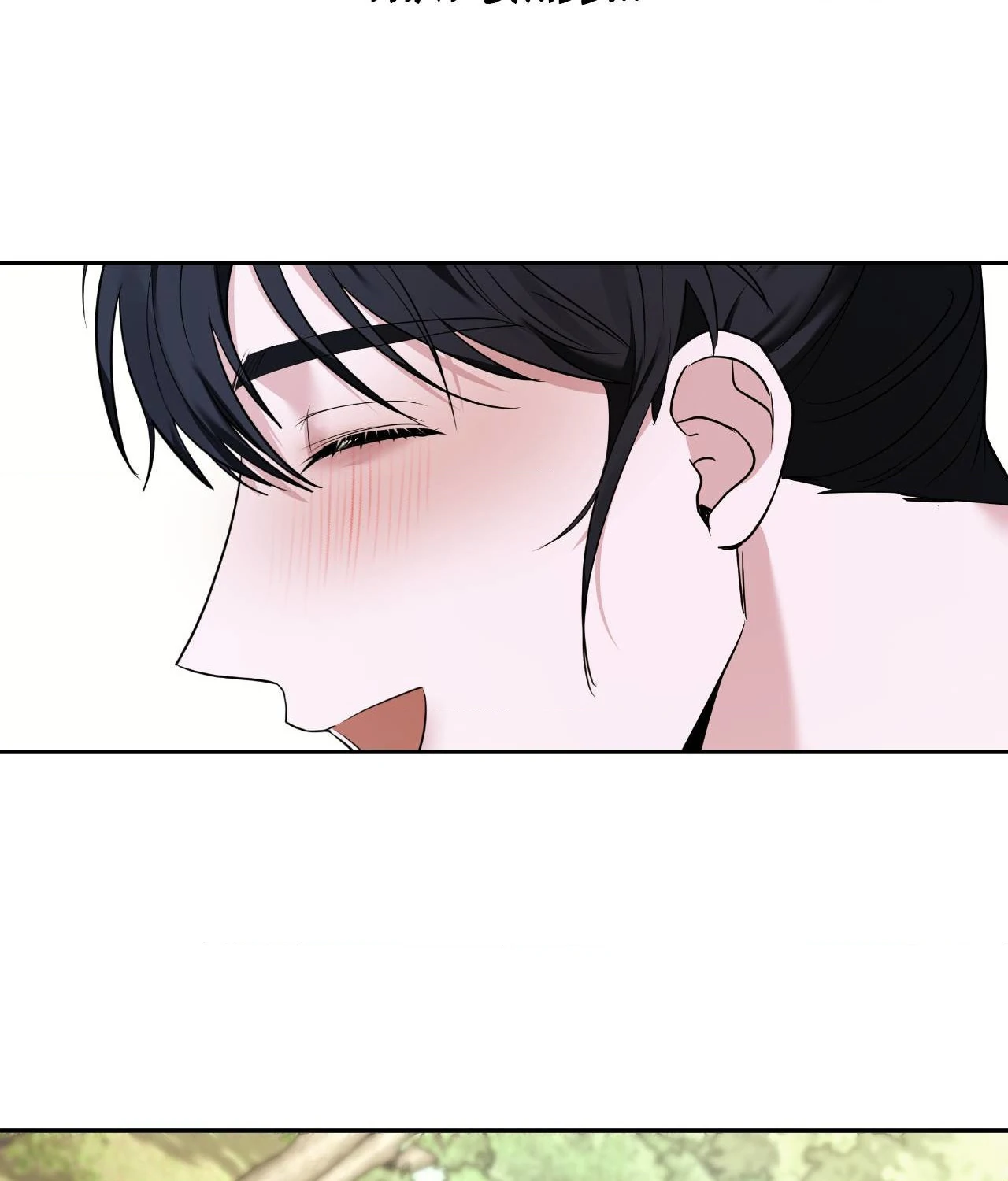 Sleeves Stained in Blood [Official] - Episode 15 manhwa