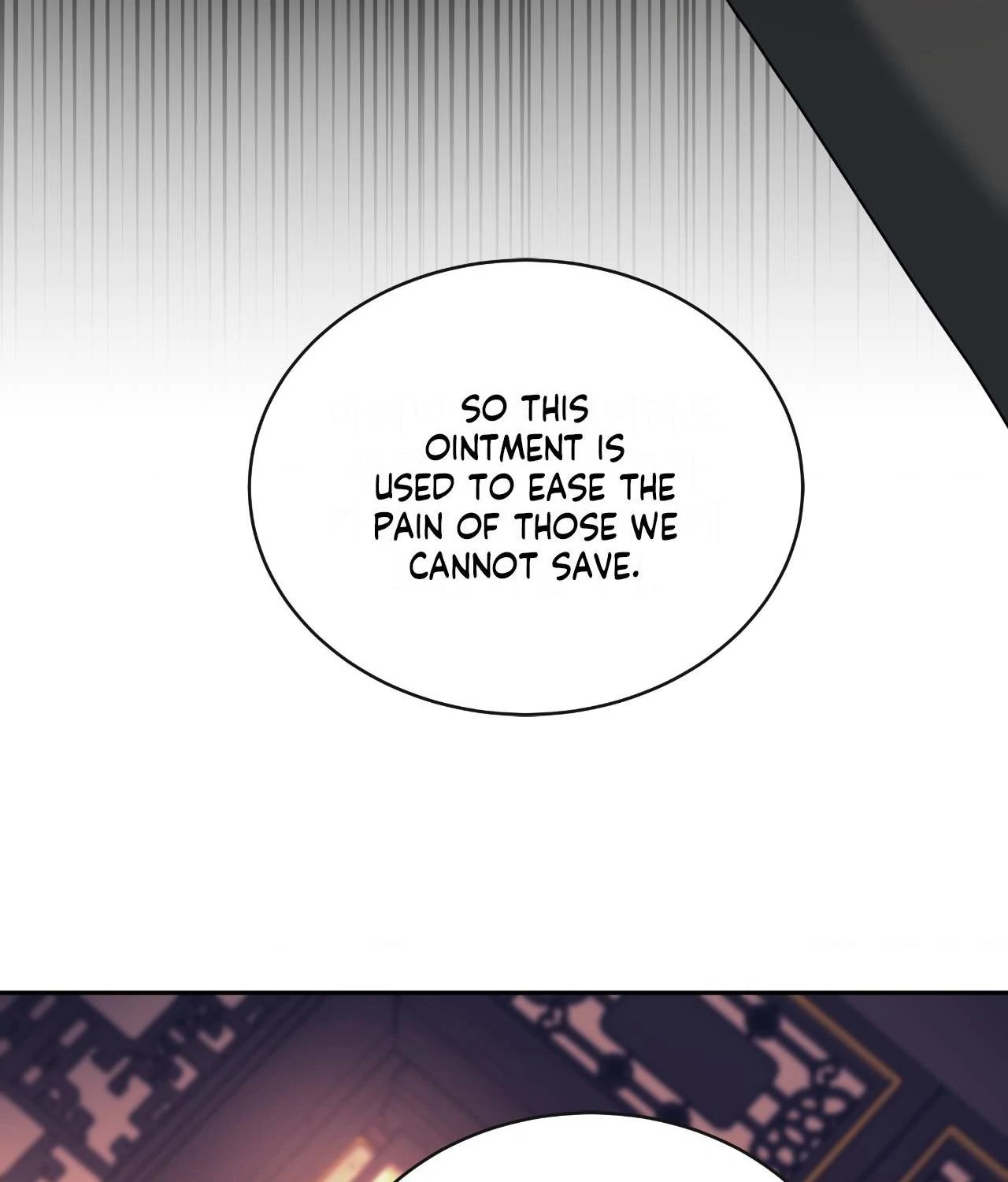 Sleeves Stained in Blood [Official] - Episode 15 manhwa