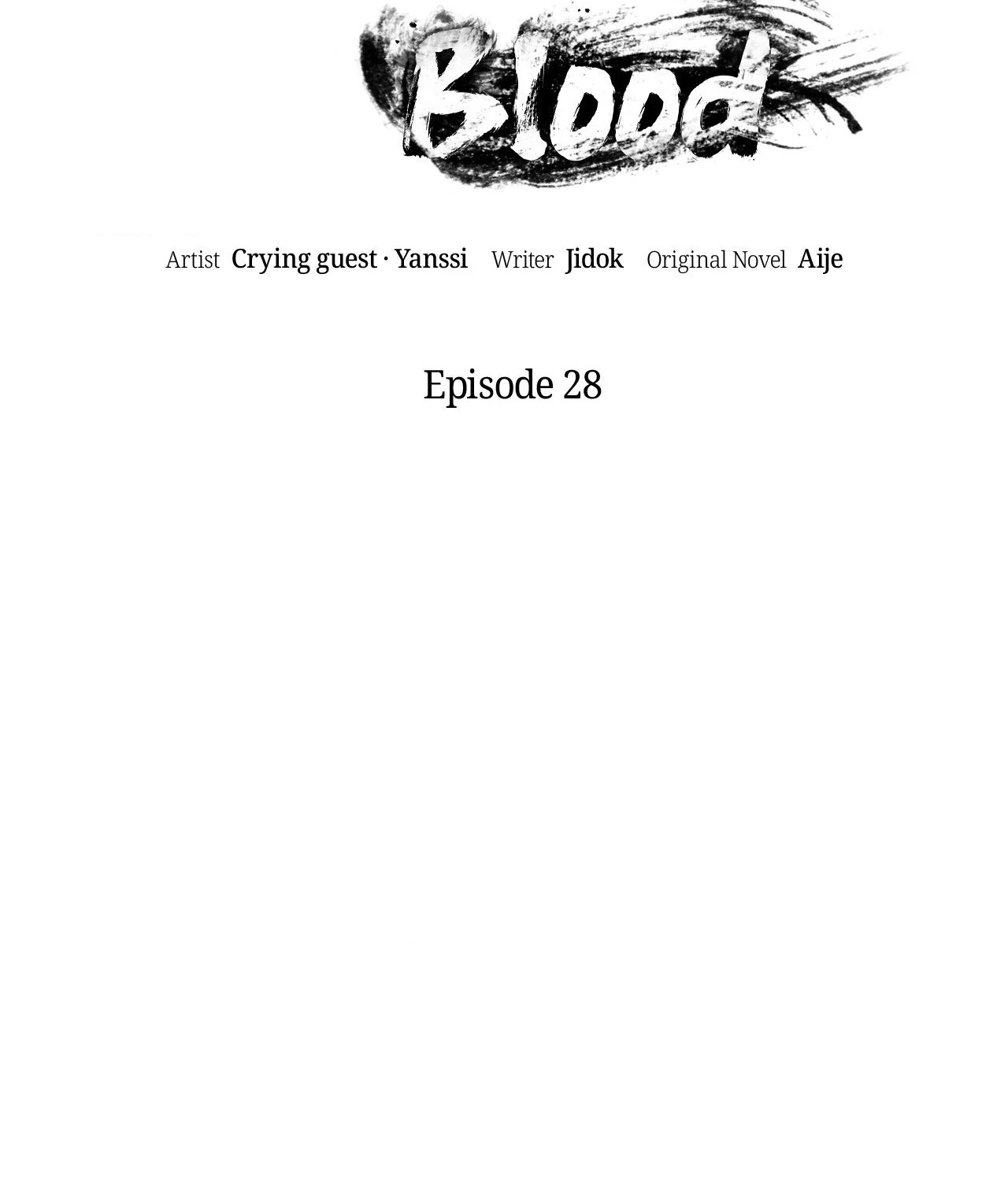 Sleeves Stained in Blood [Official] - Episode 28 manhwa