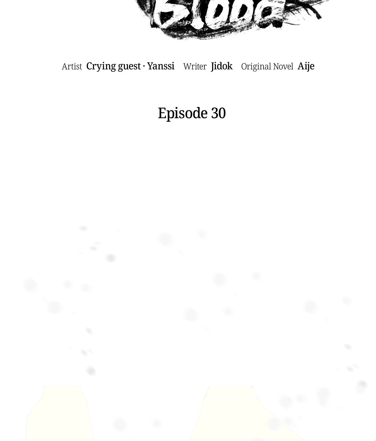 Sleeves Stained in Blood [Official] - Episode 30 manhwa
