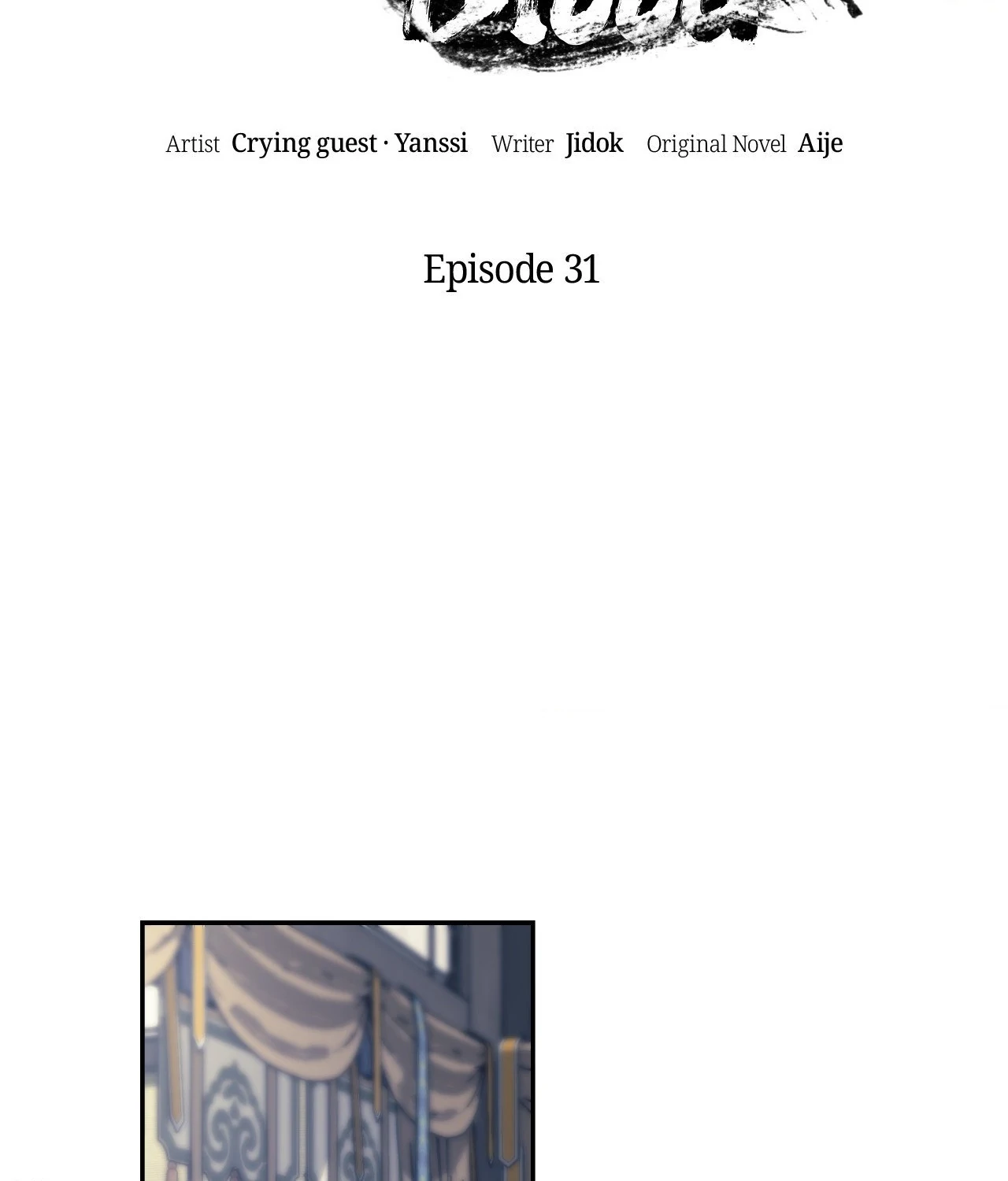 Sleeves Stained in Blood [Official] - Episode 31 manhwa