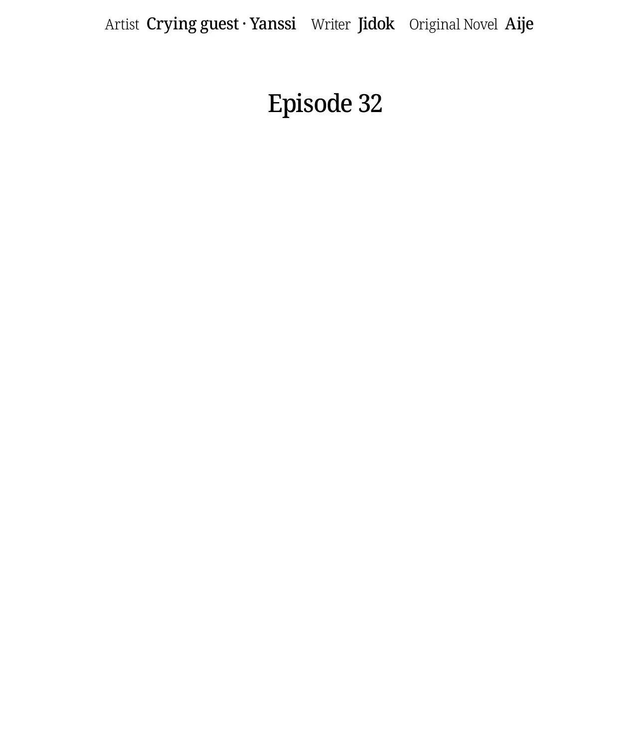 Sleeves Stained in Blood [Official] - Episode 32 manhwa