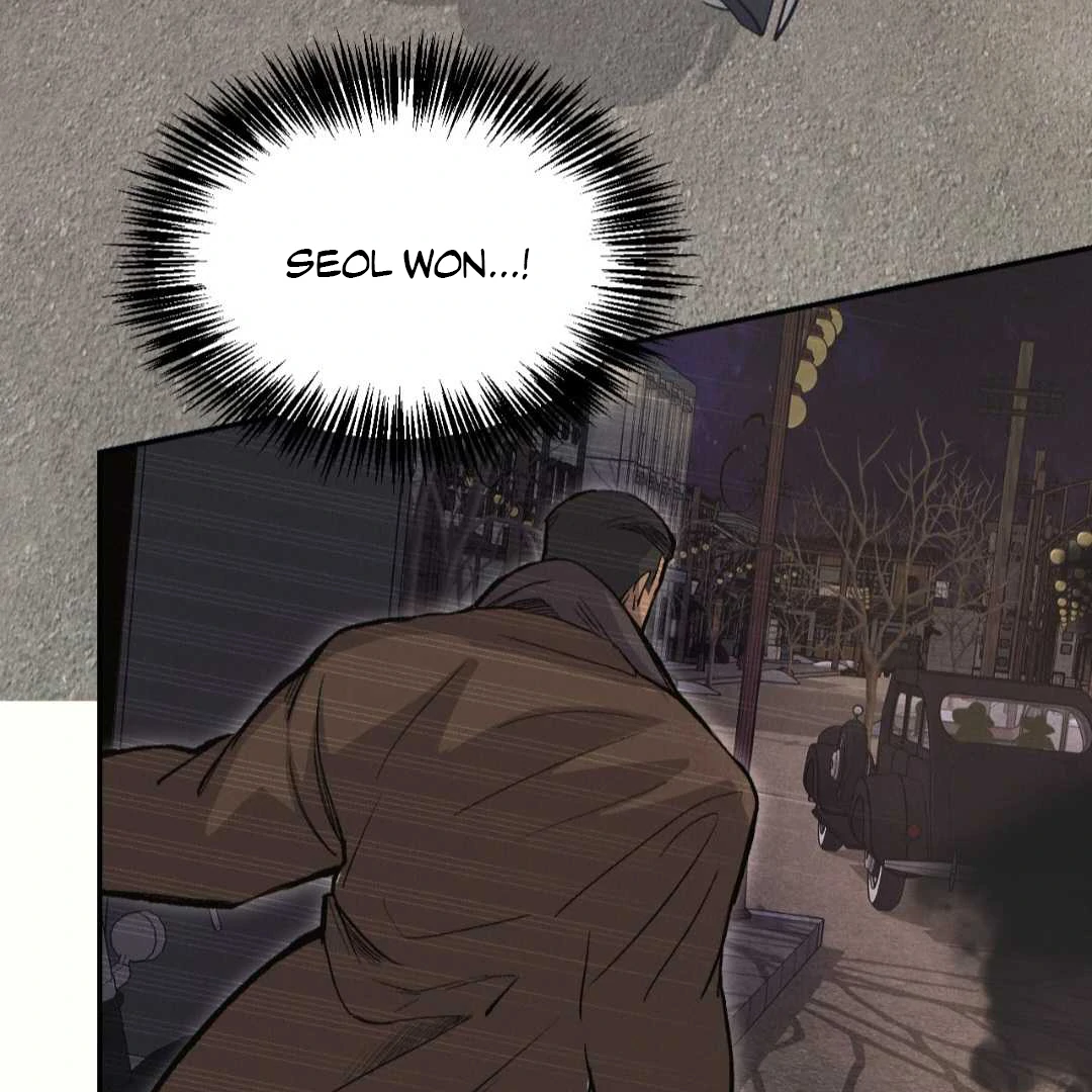 Peach Boy - Chapter 39 manhwa