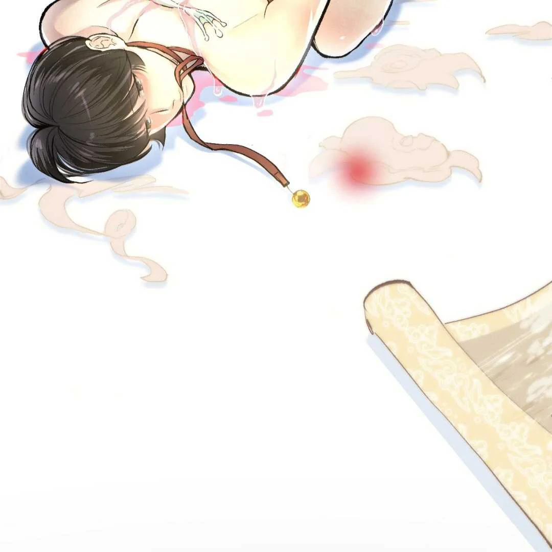 Peach Boy - Chapter 39 manhwa