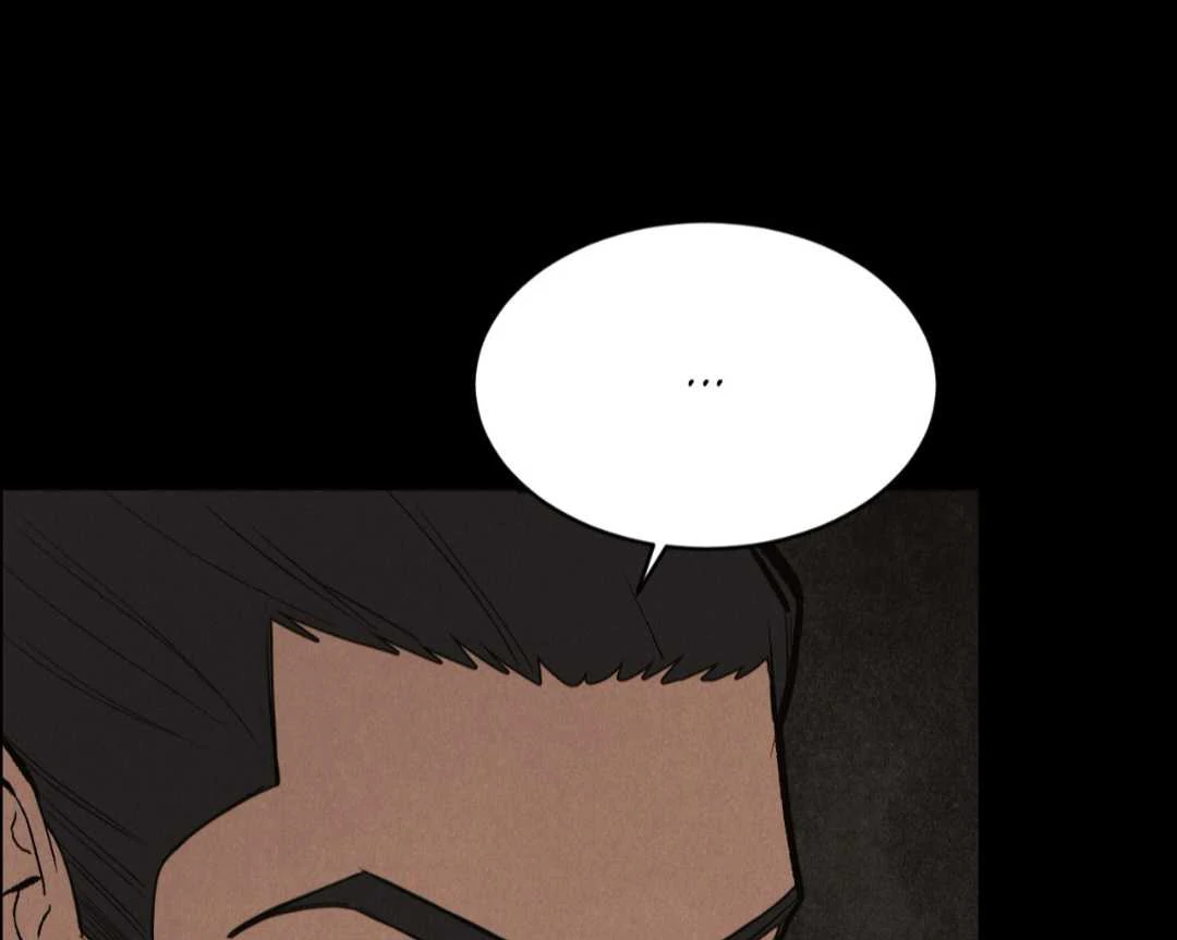 Peach Boy - Chapter 41 manhwa