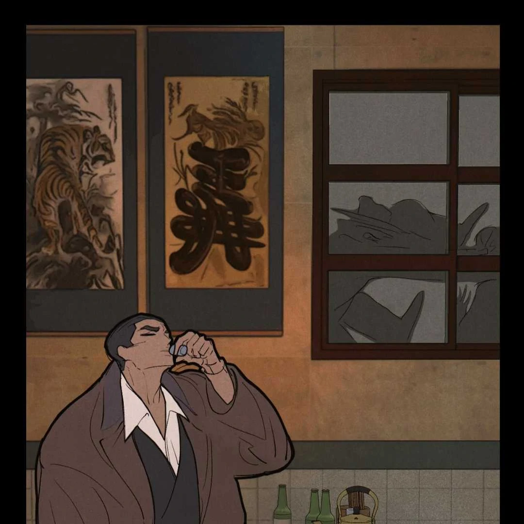 Peach Boy - Chapter 41 manhwa