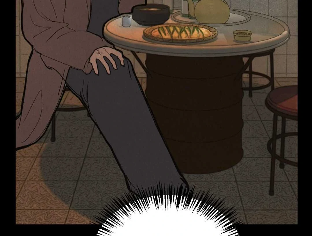 Peach Boy - Chapter 41 manhwa