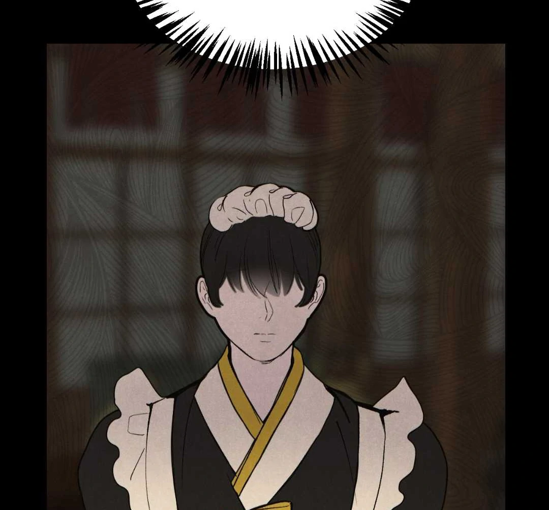 Peach Boy - Chapter 41 manhwa