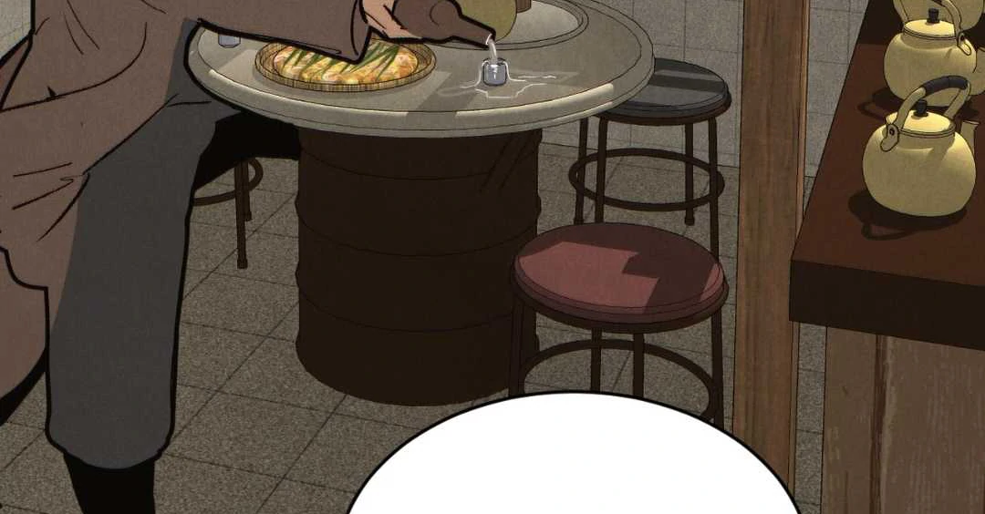 Peach Boy - Chapter 41 manhwa