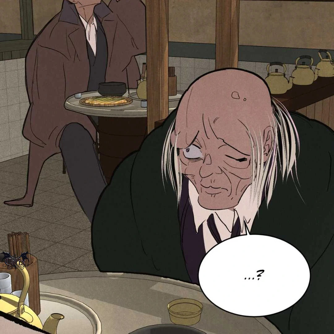 Peach Boy - Chapter 41 manhwa