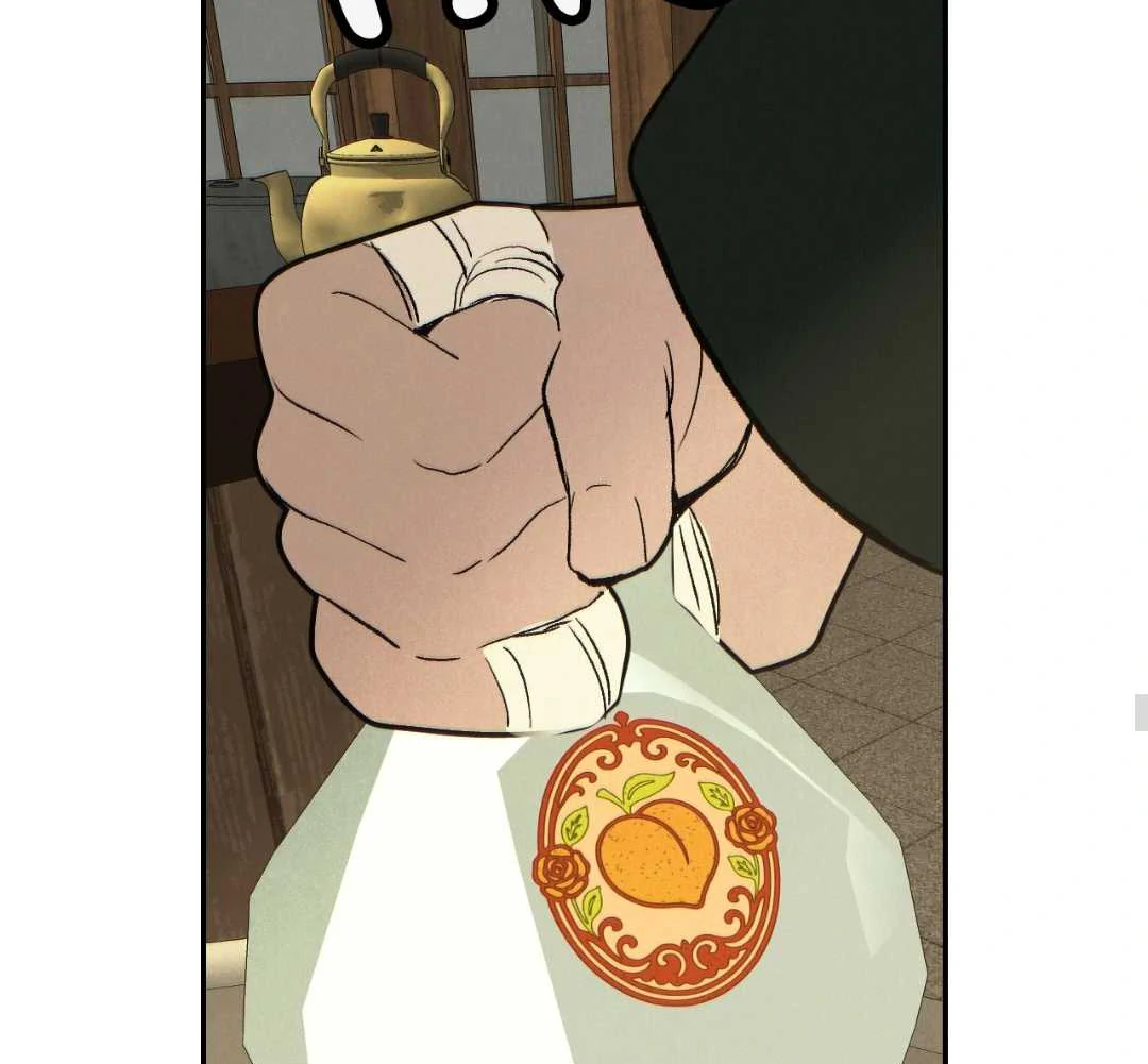 Peach Boy - Chapter 41 manhwa