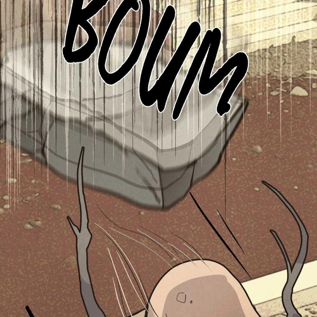 Peach Boy - Chapter 41 manhwa