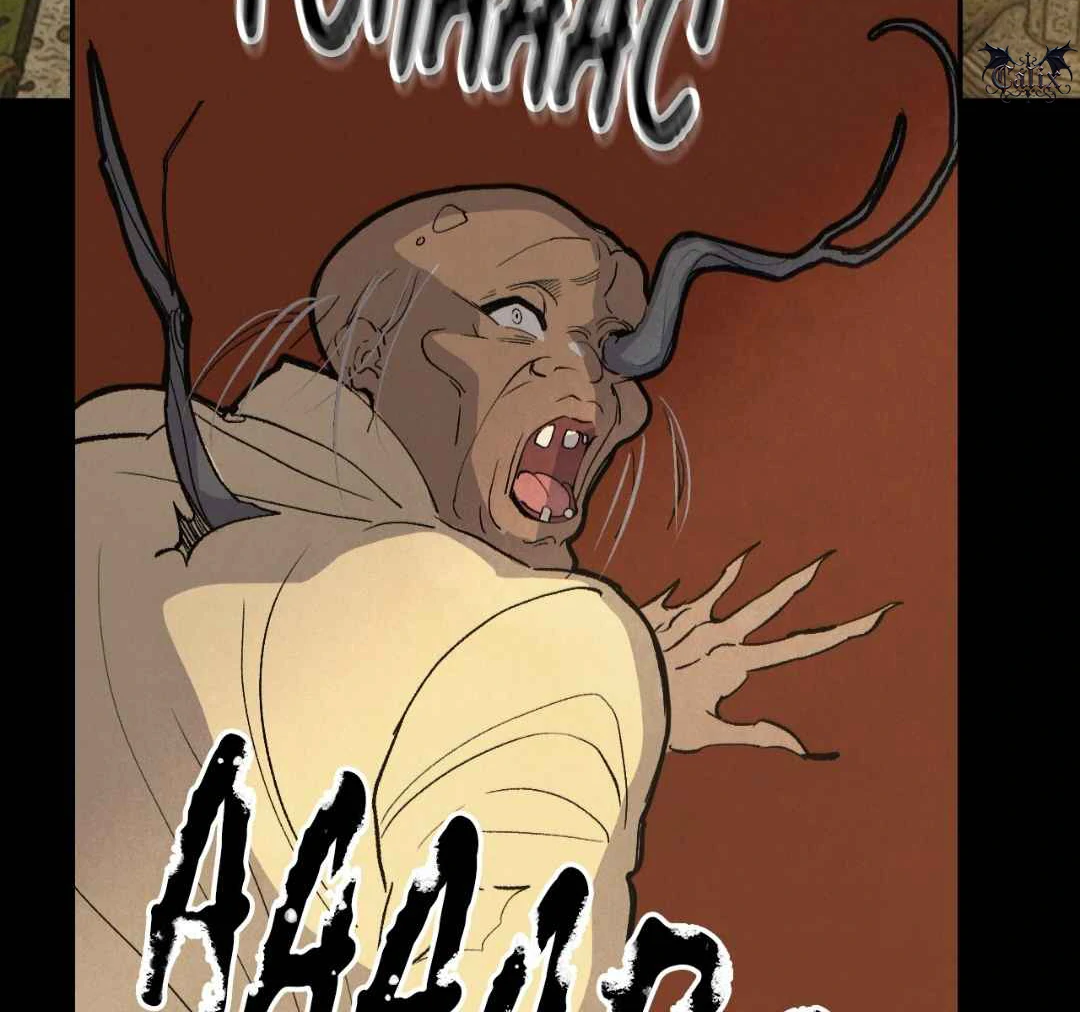 Peach Boy - Chapter 41 manhwa