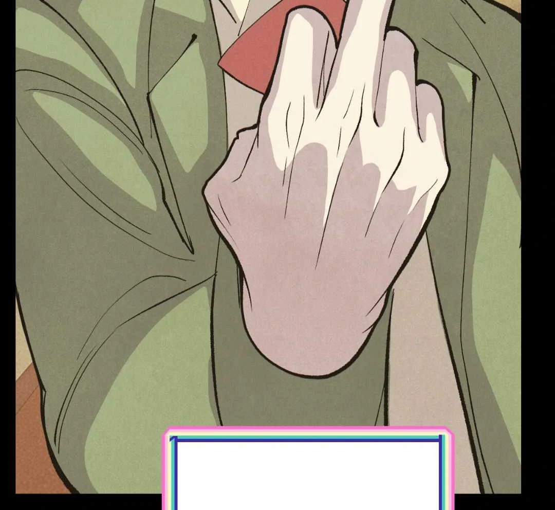 Peach Boy - Chapter 41 manhwa
