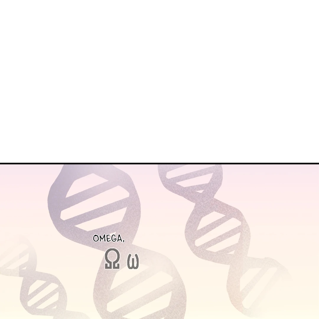 Olympian Baby (MGS) - Chapter 1 manhwa