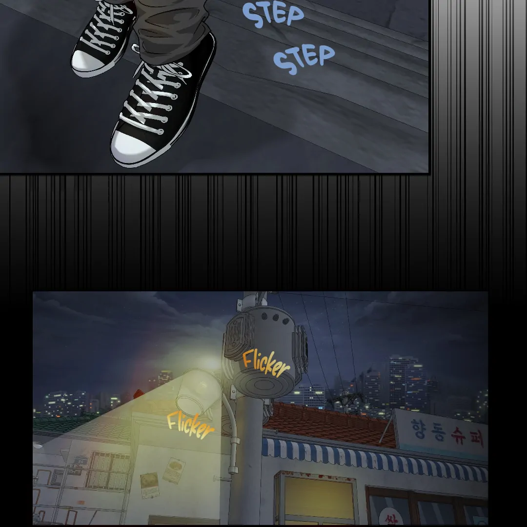 Olympian Baby (MGS) - Chapter 1 manhwa