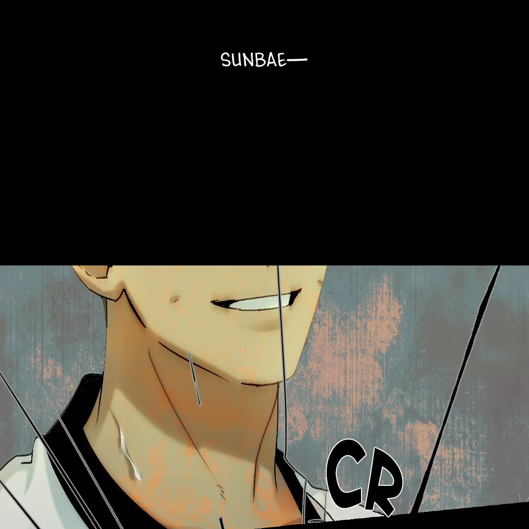 Olympian Baby (MGS) - Chapter 1 manhwa