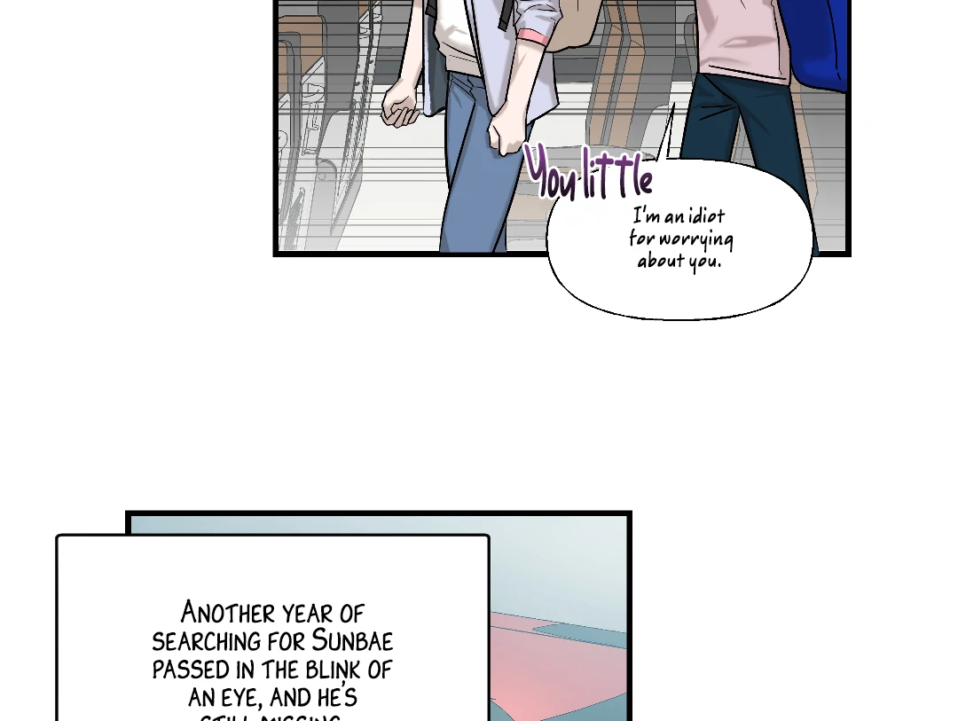 Olympian Baby (MGS) - Chapter 1 manhwa