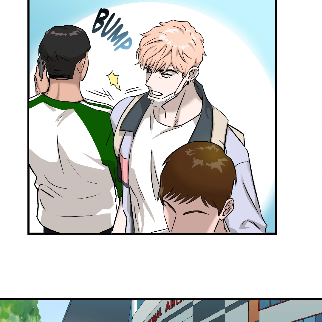 Olympian Baby (MGS) - Chapter 1 manhwa