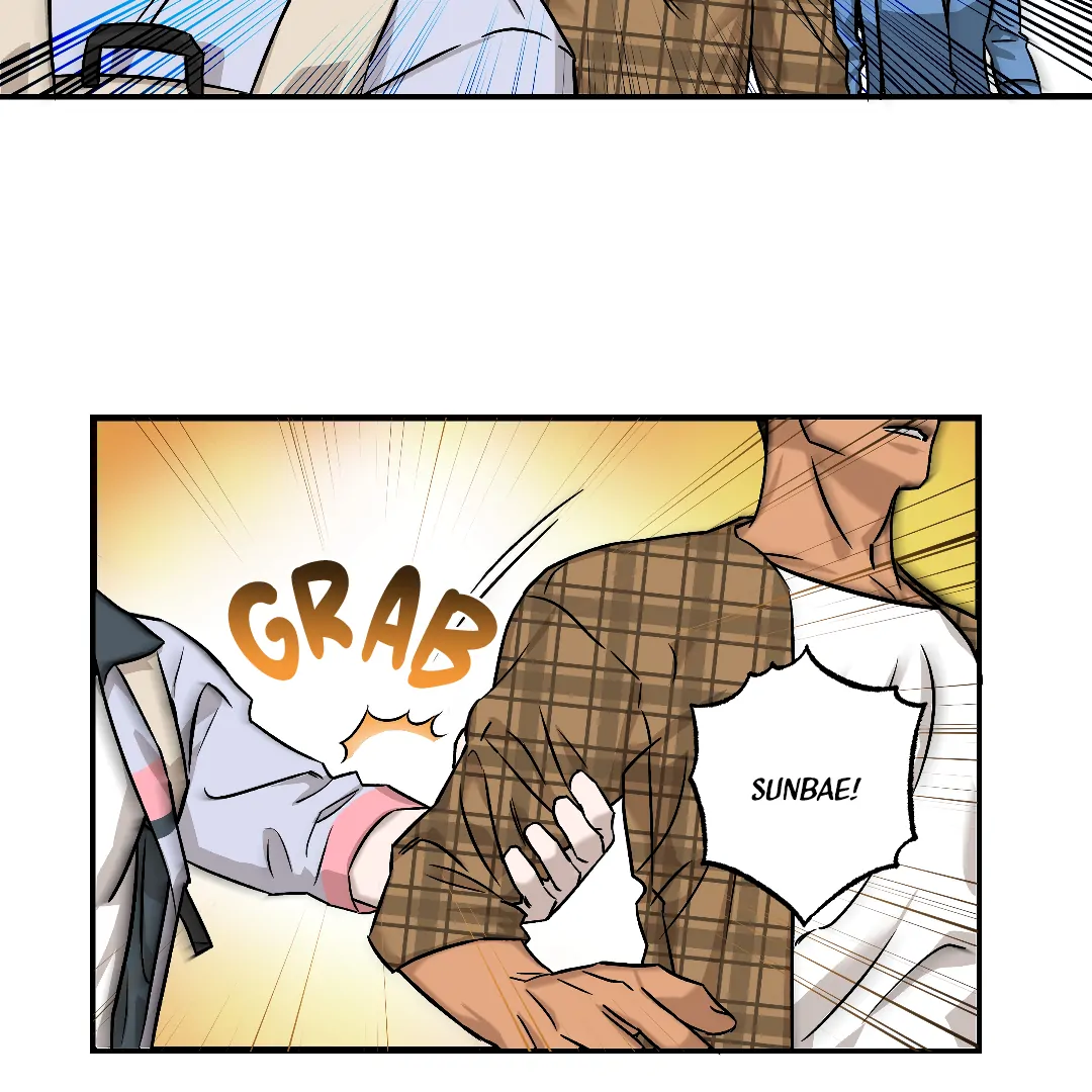 Olympian Baby (MGS) - Chapter 1 manhwa