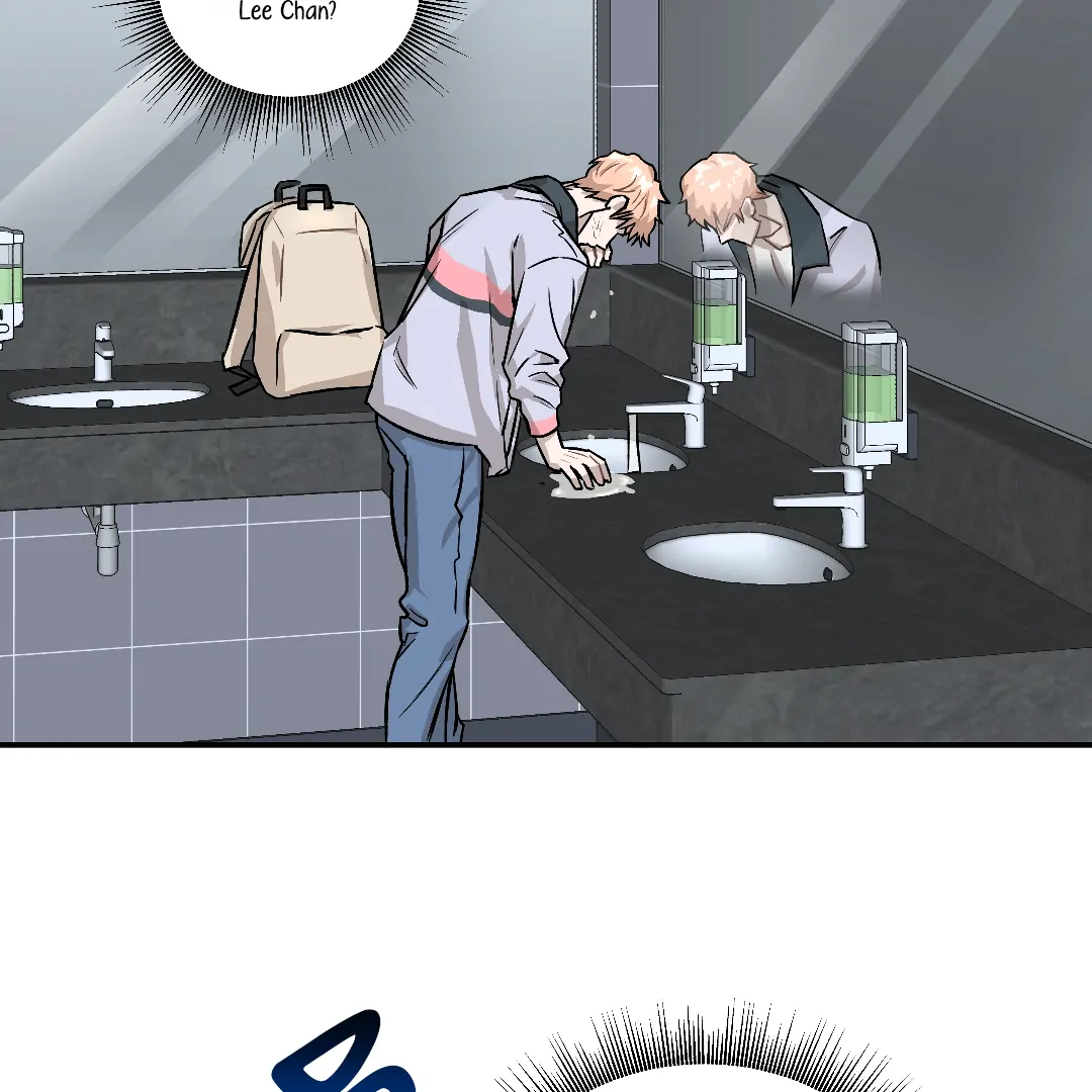 Olympian Baby (MGS) - Chapter 1 manhwa