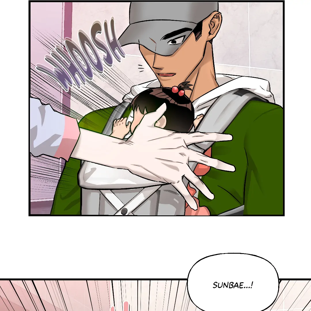 Olympian Baby (MGS) - Chapter 1 manhwa