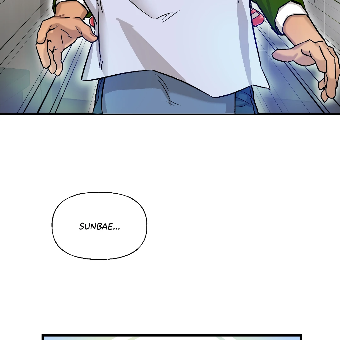 Olympian Baby (MGS) - Chapter 1 manhwa