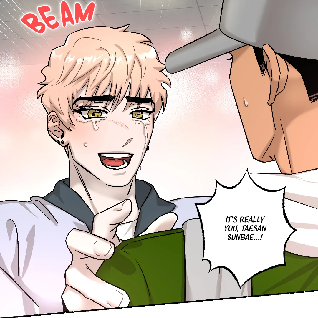 Olympian Baby (MGS) - Chapter 1 manhwa