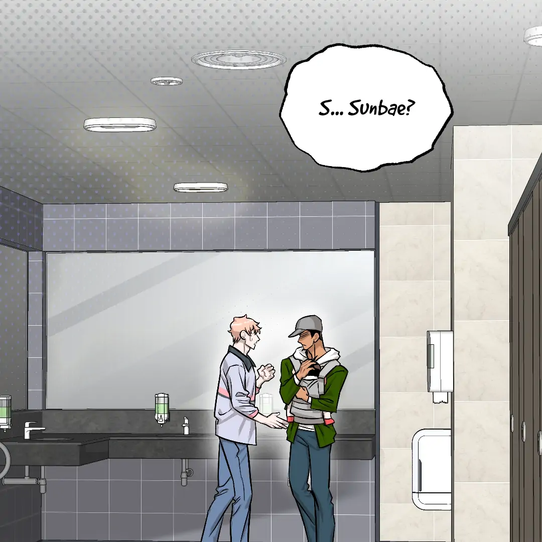 Olympian Baby (MGS) - Chapter 1 manhwa