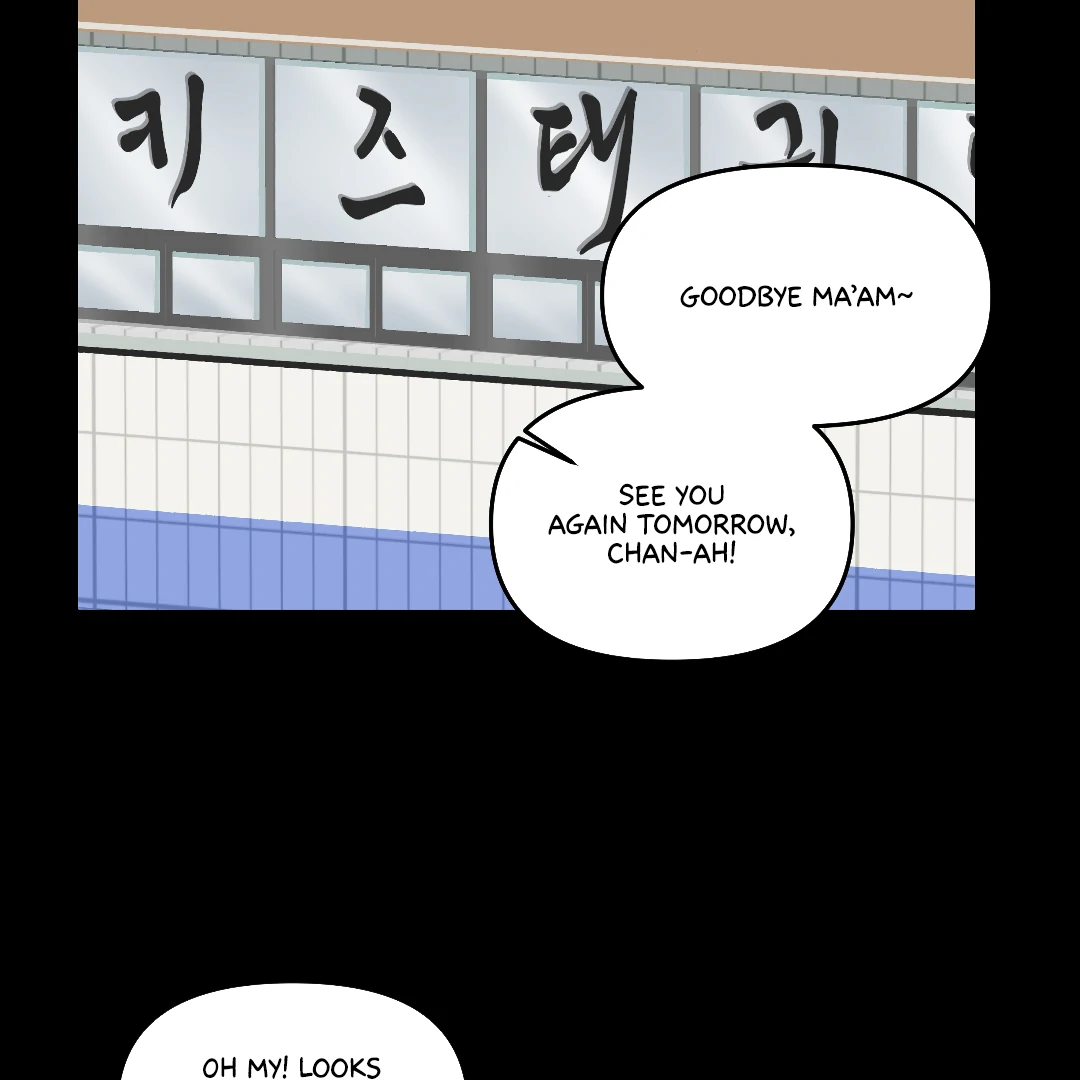 Olympian Baby (MGS) - Chapter 10 manhwa