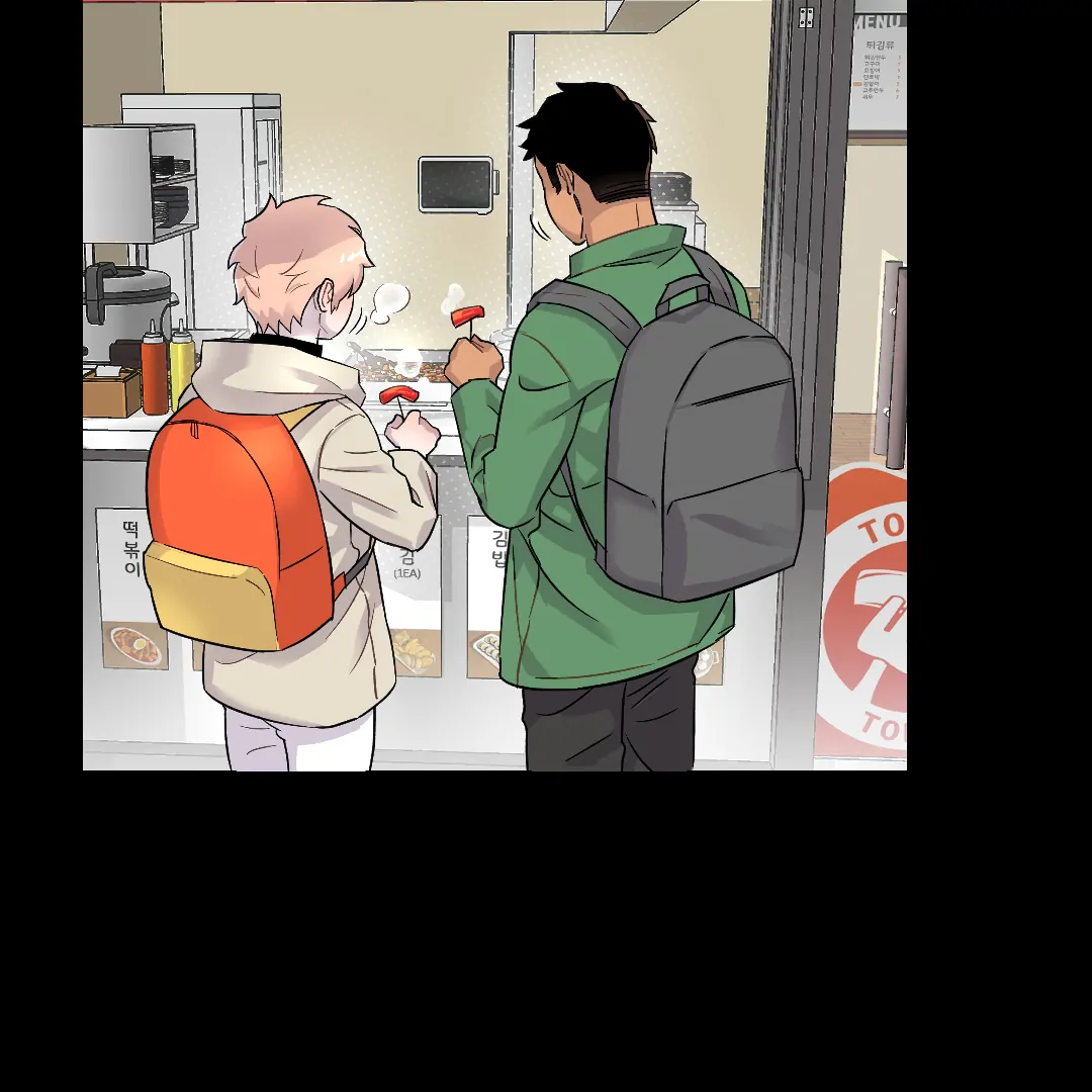 Olympian Baby (MGS) - Chapter 11 manhwa