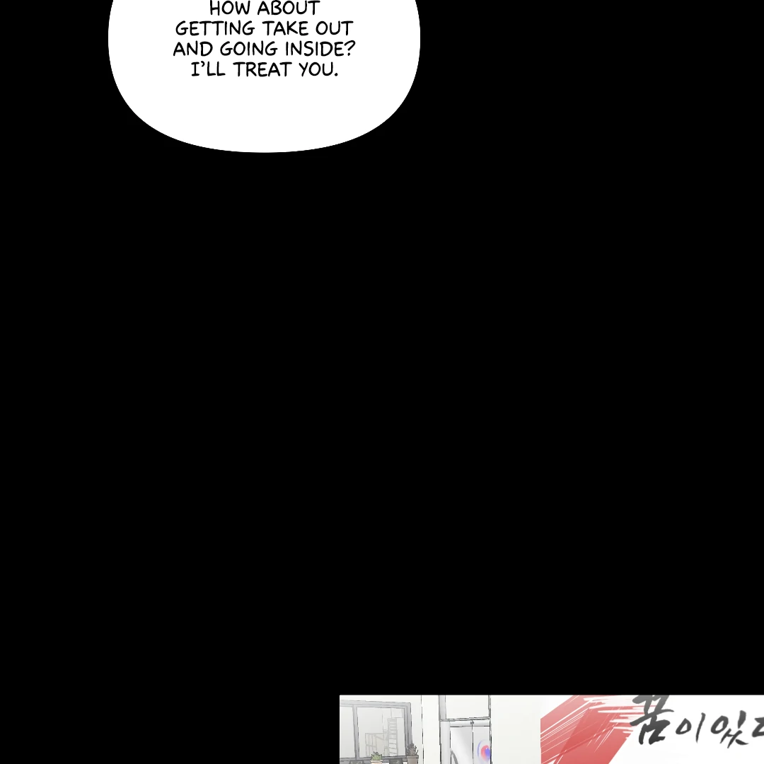 Olympian Baby (MGS) - Chapter 11 manhwa