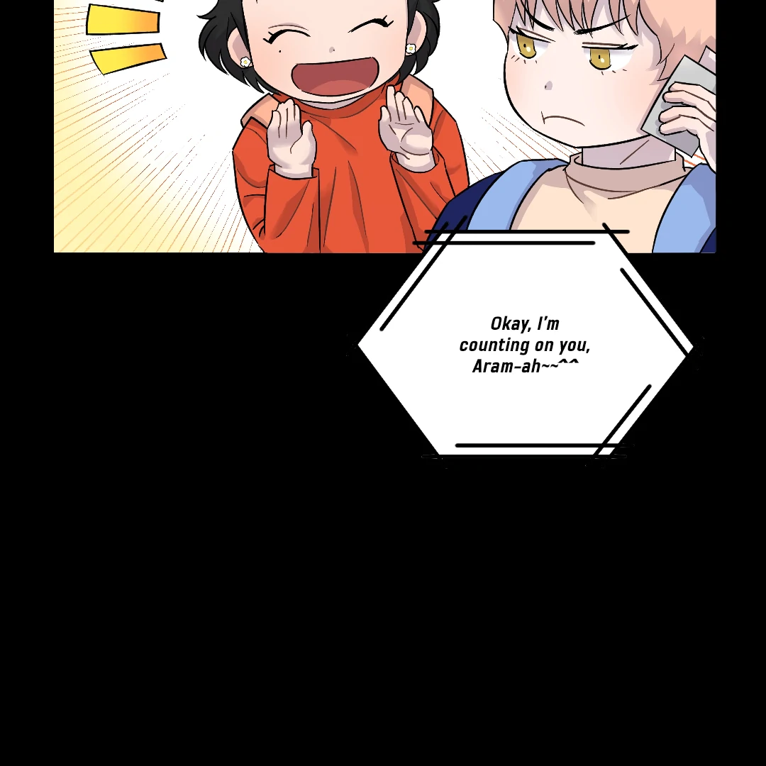 Olympian Baby (MGS) - Chapter 11 manhwa
