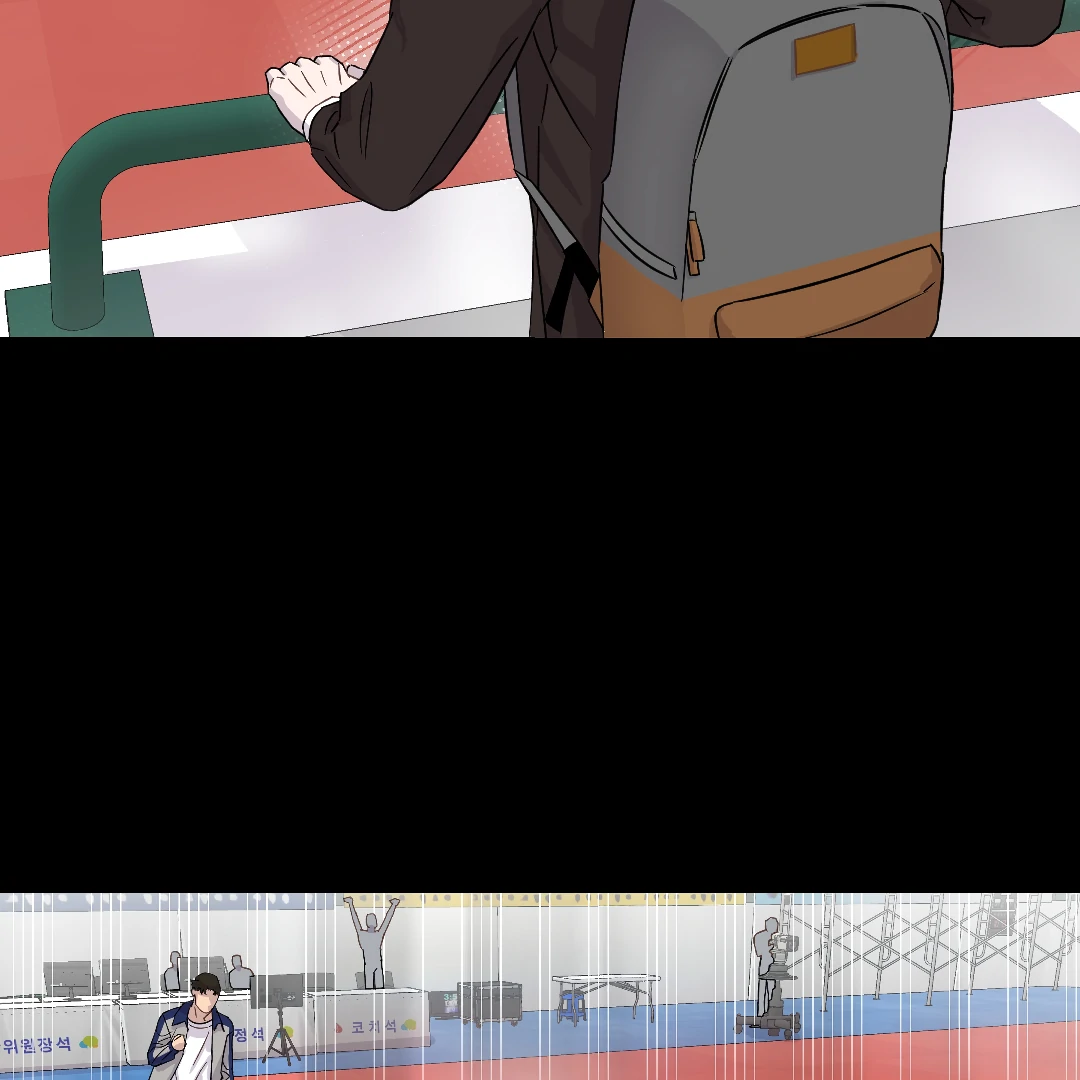 Olympian Baby (MGS) - Chapter 11 manhwa