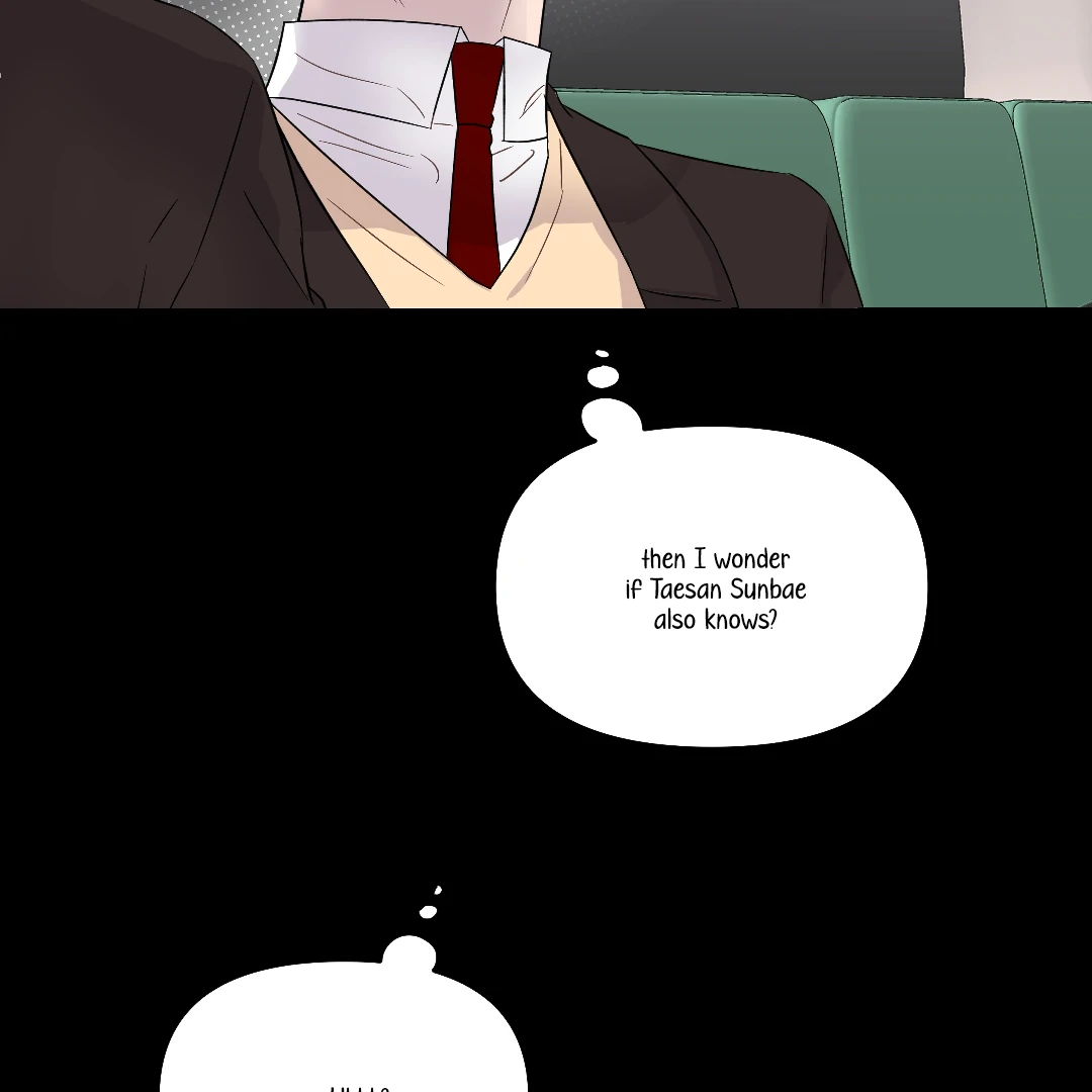 Olympian Baby (MGS) - Chapter 11 manhwa