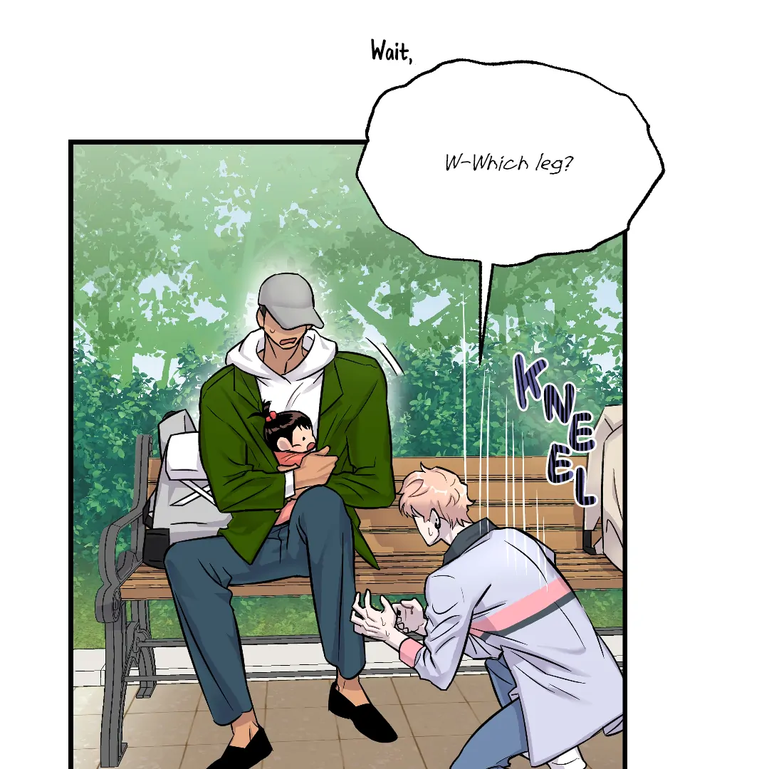 Olympian Baby (MGS) - Chapter 2 manhwa