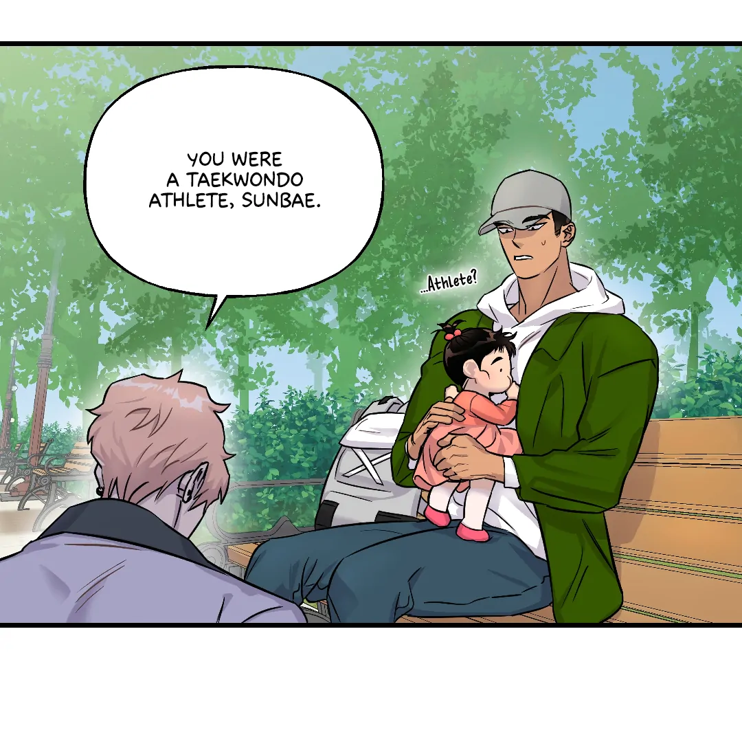 Olympian Baby (MGS) - Chapter 2 manhwa