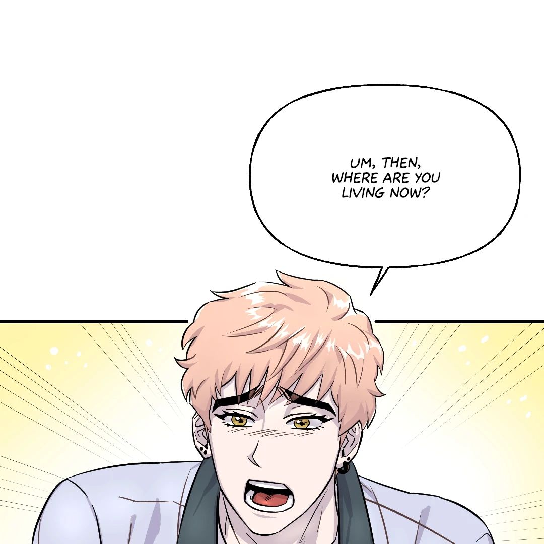 Olympian Baby (MGS) - Chapter 2 manhwa