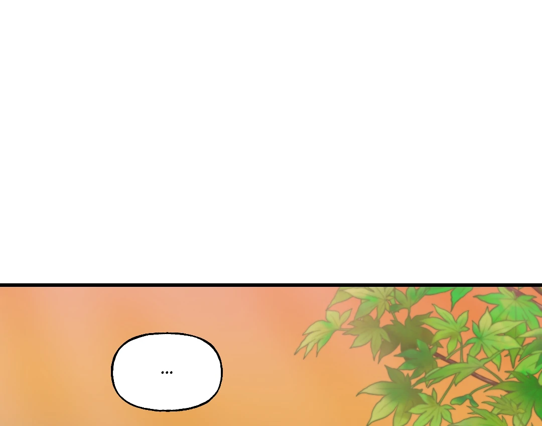 Olympian Baby (MGS) - Chapter 2 manhwa