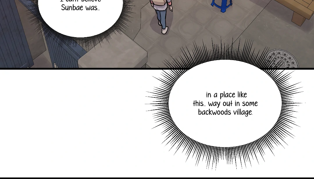 Olympian Baby (MGS) - Chapter 2 manhwa